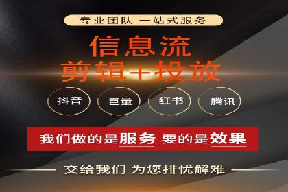 微信信息流内容推荐算法研究